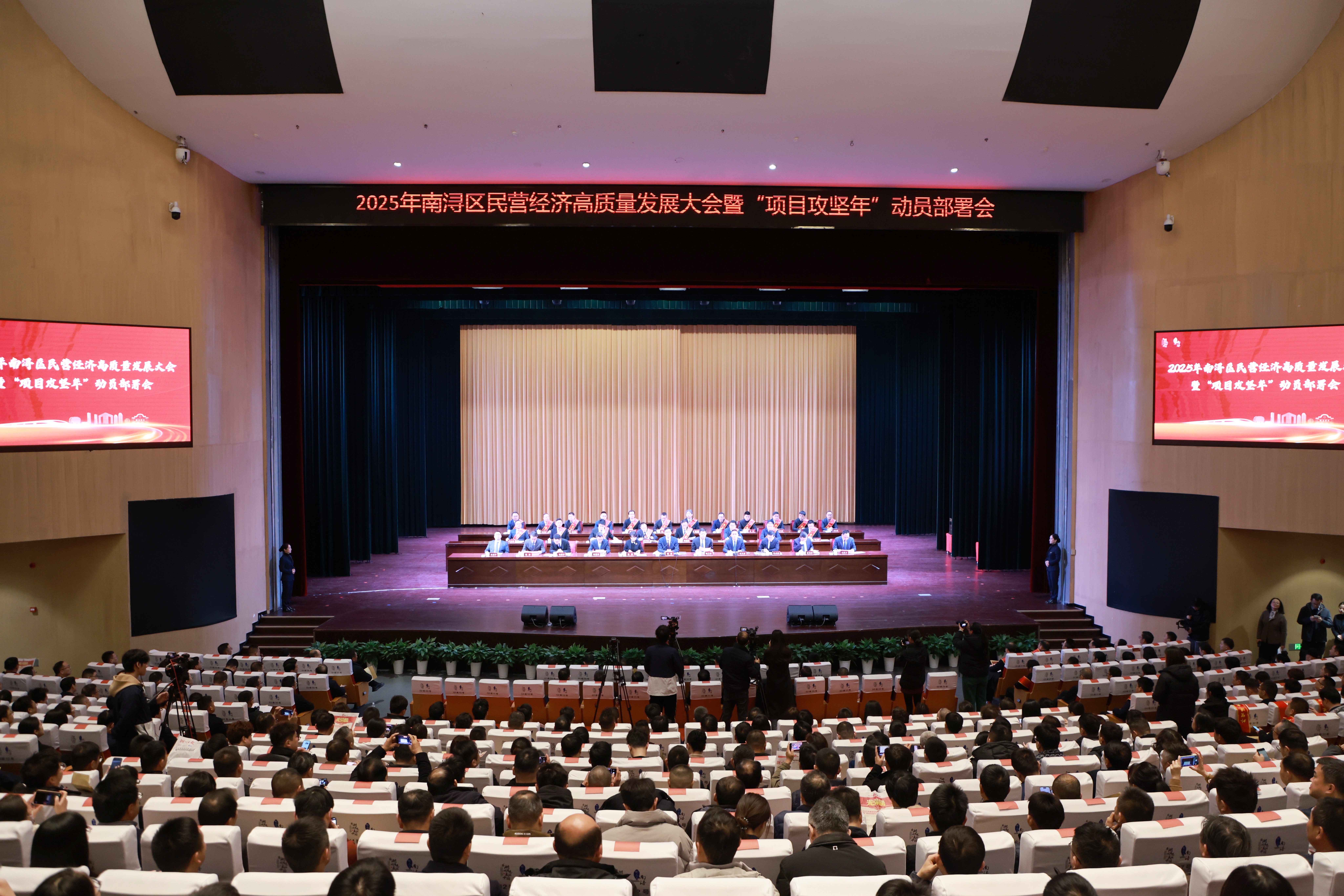 新春報喜 繼往開來丨世友木業再獲2024年度“新?！逼髽I榮譽稱號