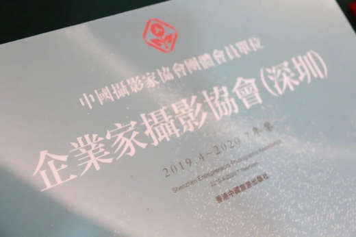 1637383869384718ftPr.jpg 微信圖片_20211120124619.jpg