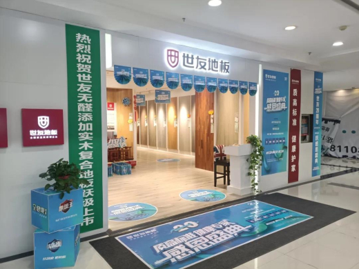 1637384548809248cuRV.jpg 微信圖片_20211120125911.jpg