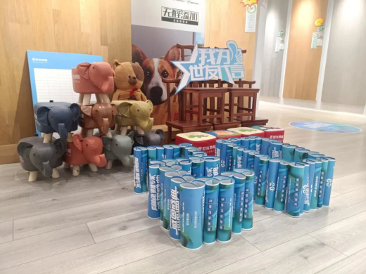 1637384569319503jDP7.jpg 微信圖片_20211120125915.jpg