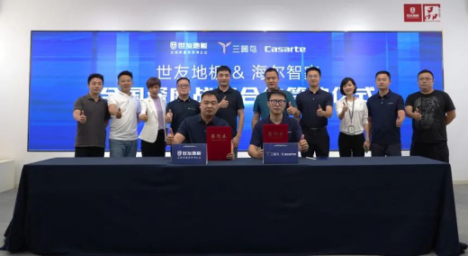 1659313904853709CimM.jpg 微信圖片_20220801082404.jpg