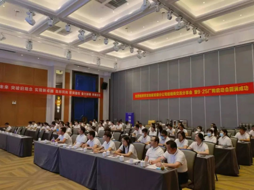 1661907782608616a71Y.jpg 微信圖片_20220831085832.jpg